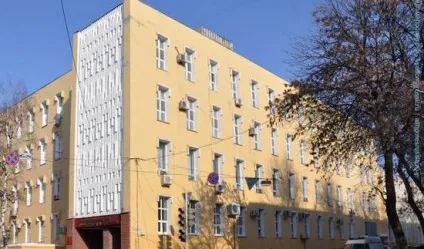 НІІТО, Львів
