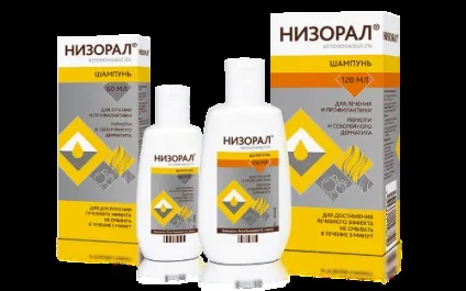 Нізорал спосіб застосування і способи прийому (інструкція) Нізорал спосіб застосування і способи прийому
