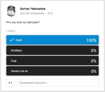 Новини по темі google, сторінка 1 з 4 (новини) Новини по темі google, сторінка 1 з 4