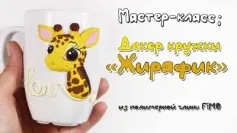 Навчалки для малюків () Посібники для навчання для малюків