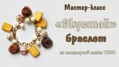 Посібники для навчання для малюків () Навчалки для малюків