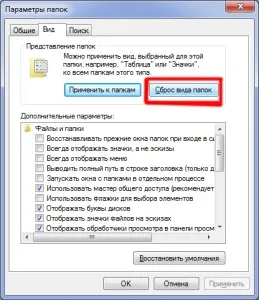 Область попереднього перегляду, інформація для тебе (область попереднього перегляду) Область попереднього перегляду, інформація для тебе