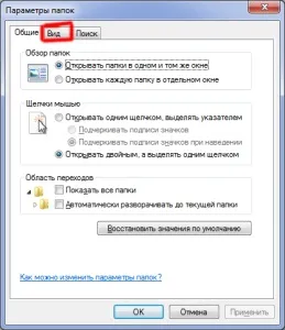 Область попереднього перегляду, інформація для тебе (область попереднього перегляду) Область попереднього перегляду, інформація для тебе