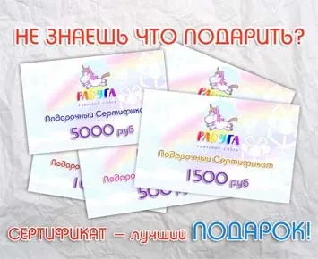 Посібники для навчання для малюків () Посібники для навчання для малюків