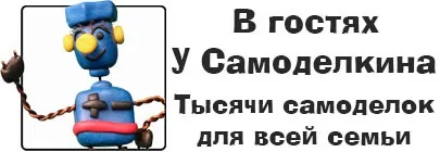 Піхви з берести своїми руками, самоделкин друг (берести) Піхви з берести своїми руками, самоделкин один