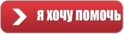 Ну, що ж ти, осінь