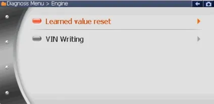 Оберти двигуна