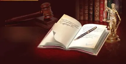 Загальна частина кримінального права - правовий центр вест