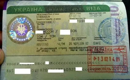 Чи потрібна віза в Україну для Украінан в 2017 році правила в'їзду в країну (українців) Чи потрібна віза в Україну для Украінан в 2017 році правила в'їзду в країну