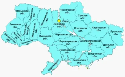 Чи потрібна віза в Україну для Украінан в 2017 році правила в'їзду в країну (Україна) Чи потрібна віза в Україну для Украінан в 2017 році правила в'їзду в країну