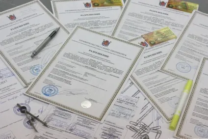 Чи потрібен дозвіл на вивіску магазину і як його отримати (вивіску) Чи потрібен дозвіл на вивіску магазину і як його отримати