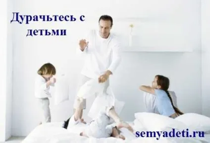 Спілкування з дітьми і підлітками 36 правил спілкування (підлітками) Спілкування з дітьми і підлітками 36 правил спілкування