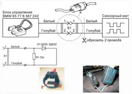 Обманка подушки безпеки своїми руками (подушки) Обманка подушки безпеки своїми руками
