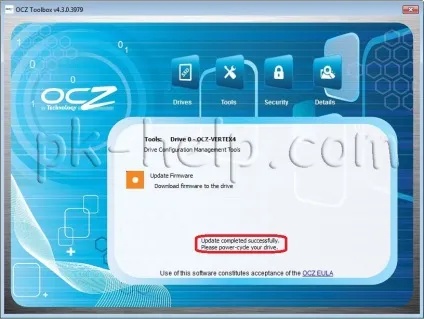 Оновлення прошивки ssd диска ocz vertex 4, vertex 3, agility 4, agility 3, vector і т (оновлення) Оновлення прошивки ssd диска ocz vertex 4, vertex 3, agility 4, agility 3, vector і т