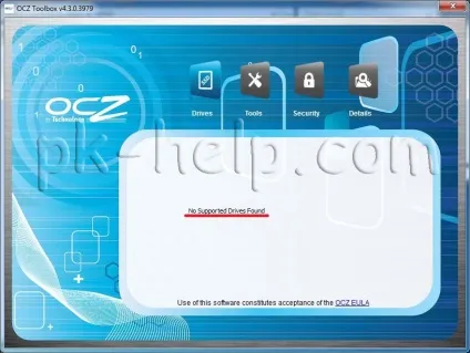 Оновлення прошивки ssd диска ocz vertex 4, vertex 3, agility 4, agility 3, vector і т (диска) Оновлення прошивки ssd диска ocz vertex 4, vertex 3, agility 4, agility 3, vector і т