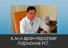 Очищення крові від алкоголю, очищення крові від алкоголю