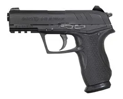 Огляд crosman 1377, пневматична зброя (crosman) Огляд crosman 1377, пневматична зброя