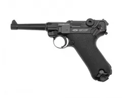 Огляд crosman 1377, пневматична зброя (1377) Огляд crosman 1377, пневматична зброя