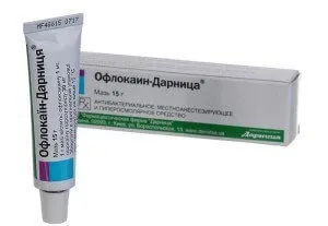 Офлокаїн, мазь - інструкція із застосування, аналоги, ціна (інструкція) Офлокаїн, мазь - інструкція із застосування, аналоги, ціна