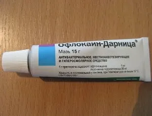 Офлокаїн, мазь - інструкція із застосування, аналоги, ціна (Види уникнути зараження) Офлокаїн, мазь - інструкція із застосування, аналоги, ціна