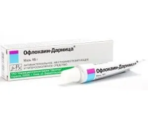 Офлокаїн, мазь - інструкція із застосування, аналоги, ціна (інструкція) Офлокаїн, мазь - інструкція із застосування, аналоги, ціна
