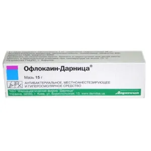 Офлокаїн, мазь - інструкція із застосування, аналоги, ціна (мазь) Офлокаїн, мазь - інструкція із застосування, аналоги, ціна