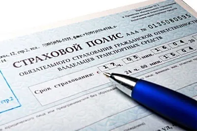 Оформити автокредит популярні схеми кредитування (оформити автокредит краще машину) Оформити автокредит популярні схеми кредитування