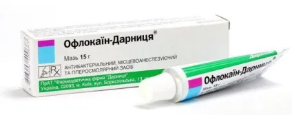 Офлокаїн-дурниці інструкція із застосування, ціна, відгуки, аналоги (відгуки) Офлокаїн-дурниці інструкція із застосування, ціна, відгуки, аналоги