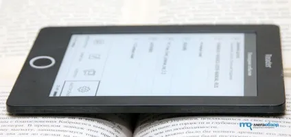Огляд reader book 1