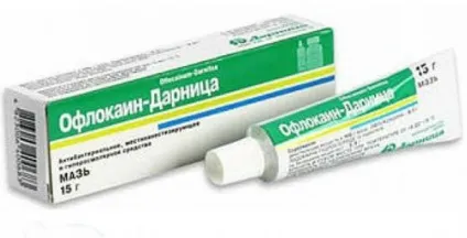 Офлокаїн-дурниці інструкція із застосування, ціна, відгуки, аналоги (Офлокаїн дурниці: інструкція із застосування) Офлокаїн-дурниці інструкція із застосування, ціна, відгуки, аналоги