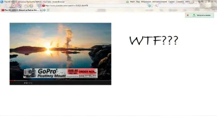 Огляд браузера avant browser