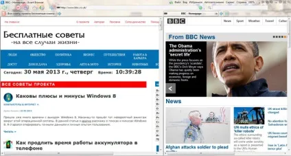 Огляд браузера avant browser