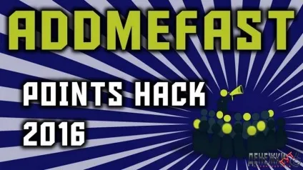 Огляд ресурсу addmefast (аддміфаст) для розкрутки в соц (розкрутки) Огляд ресурсу addmefast (аддміфаст) для розкрутки в соц