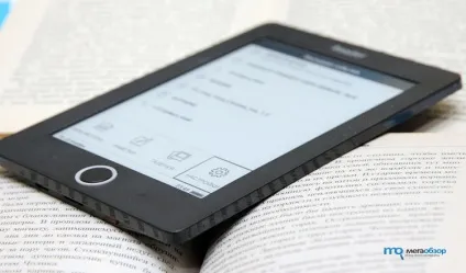Огляд reader book 1