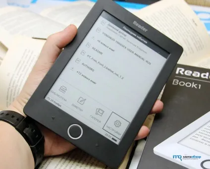 Огляд reader book 1