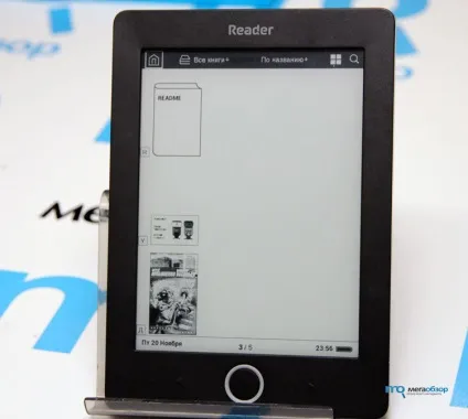 Огляд reader book 1