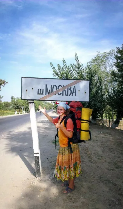 Одна з Кавказу і Середньої Азії - подорож автостопом (махачкала) Одна з Кавказу і Середньої Азії - подорож автостопом