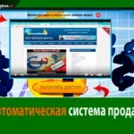 Небезпеки знайомства через інтернет-знайомства, як фактор ризику (знайомства) Небезпеки знайомства через інтернет-знайомства, як фактор ризику