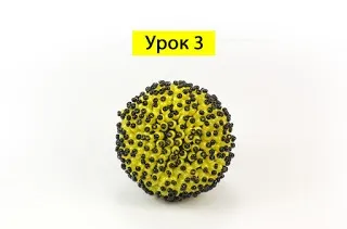 Оплетення намистини частина-1