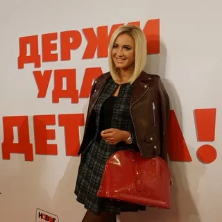 Ольга Бузова