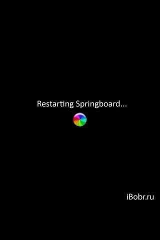 Oписание sbsettings