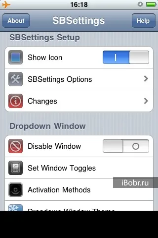 Oписание sbsettings