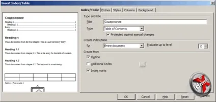 Openoffice зміст і номери сторінок (сторінок) Openoffice зміст і номери сторінок
