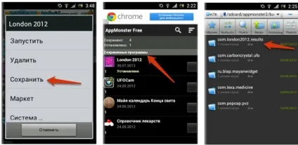 Досвід експлуатації sony ericsson live with walkman