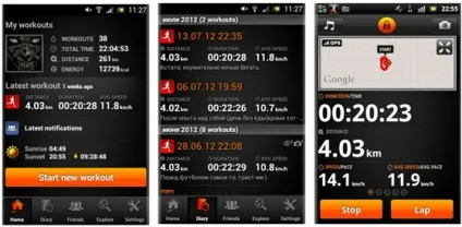 Досвід експлуатації sony ericsson live with walkman