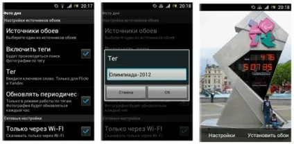 Досвід експлуатації sony ericsson live with walkman