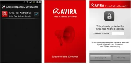 Досвід експлуатації sony ericsson live with walkman