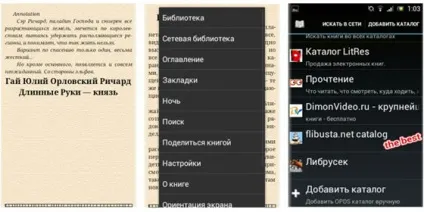 Досвід експлуатації sony ericsson live with walkman