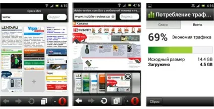 Досвід експлуатації sony ericsson live with walkman