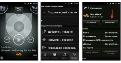 Досвід експлуатації sony ericsson live with walkman